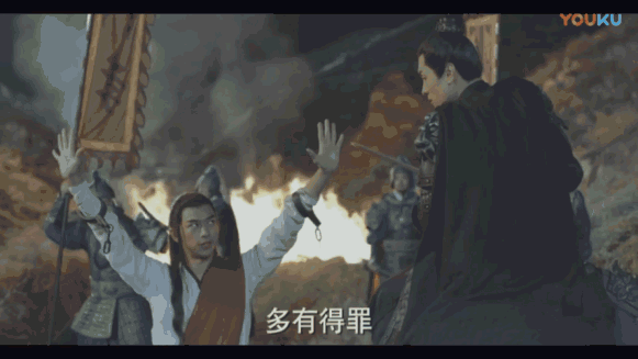外星人来地球找景甜谈恋爱?《火王》里陈柏霖是要演杰克苏的节奏啊!
