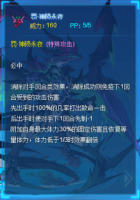 2d90ababd3cc6f7b0833fad4ae1ec795325f4d76.png