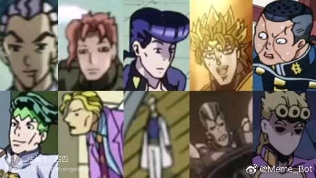jojo的傻吊生草表情包荒木老师的官方图3
