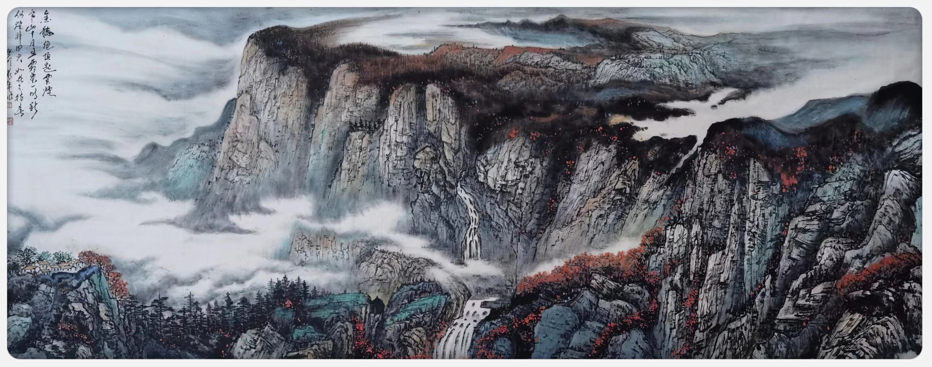 【文化强国】王义华--全国艺术名家作品展