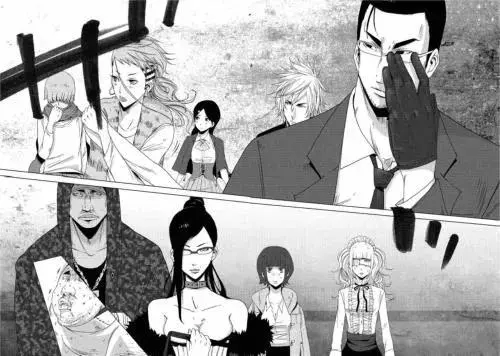 《奴隶区》定档2018年4月