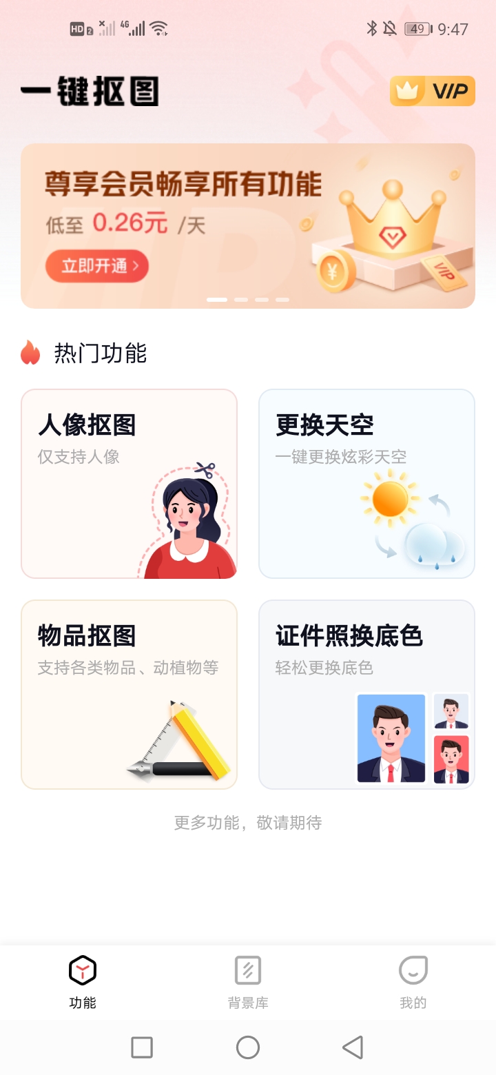 2dae4ad7019fbada7b58b9e0d531ef4e9327ad4a.jpg