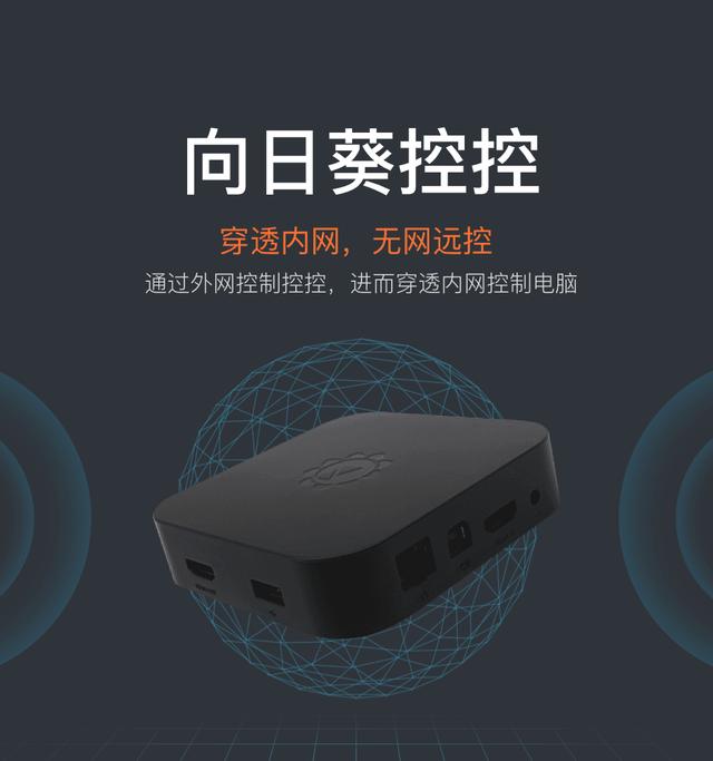 远特科技 怎么样,远特科技怎么样