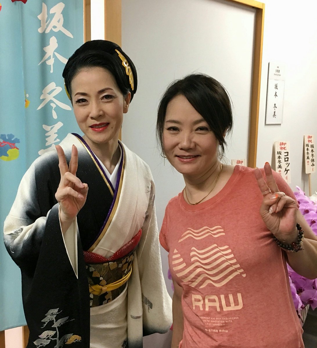 ps:起初听演歌时,小编总是把香西薰和坂本冬美弄混,她俩的长相确实有