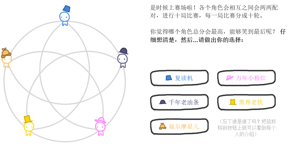 2dc32e87c359c58fdeaed556829155c36b7b7a64.png