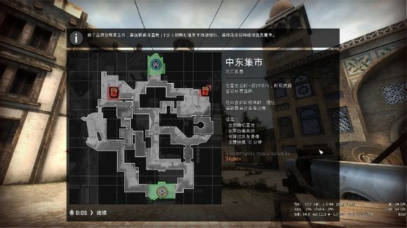 csgo里那些已经被移去的地图