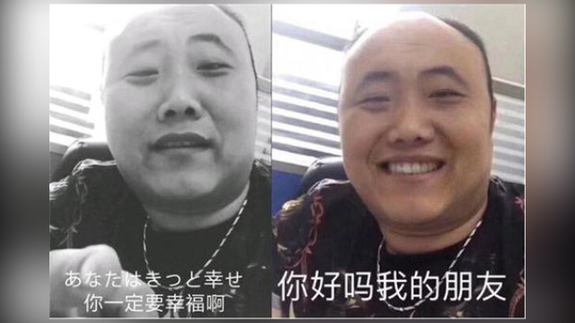 天国の丈夫:三天之内把我还给老伴,不然把你幸福都给扬了.