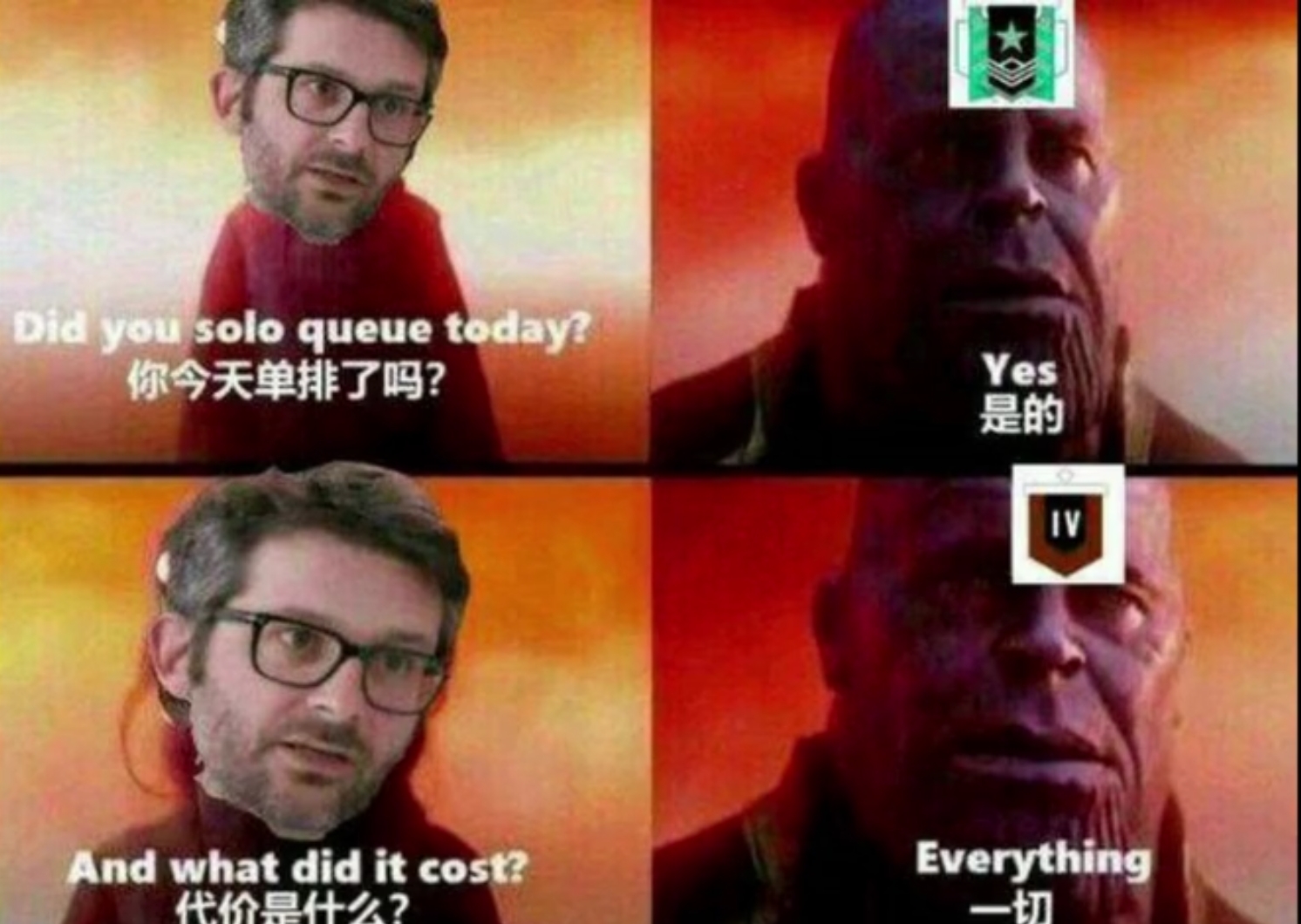 [彩虹六号表情包] 第二期