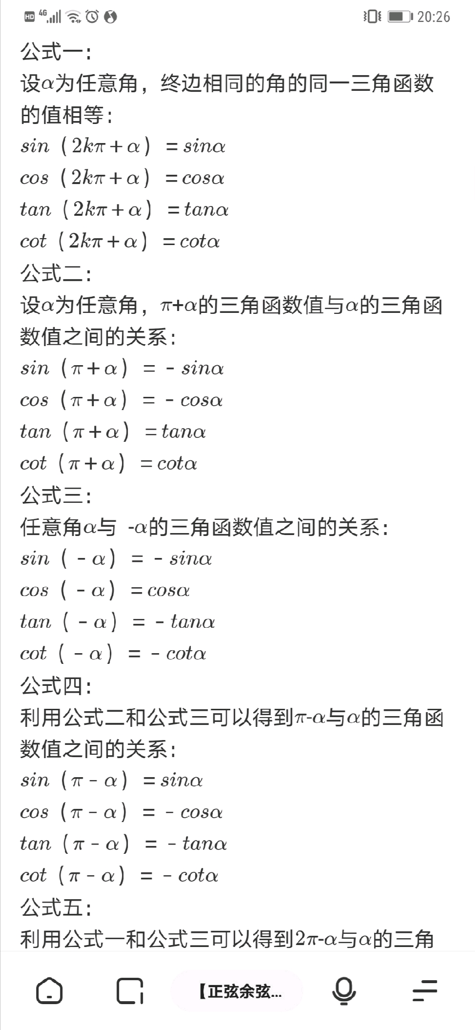 2dec2ecf2b19572eb1796991ae3b82dcc612ae3c.jpg