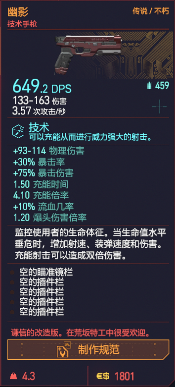 2df1a34ae96419fd94a1db91bede9ac0b01f70e4.png