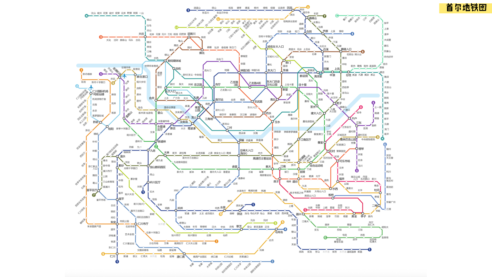 超实用的韩国地铁线路图 (首尔/大邱/釜山)