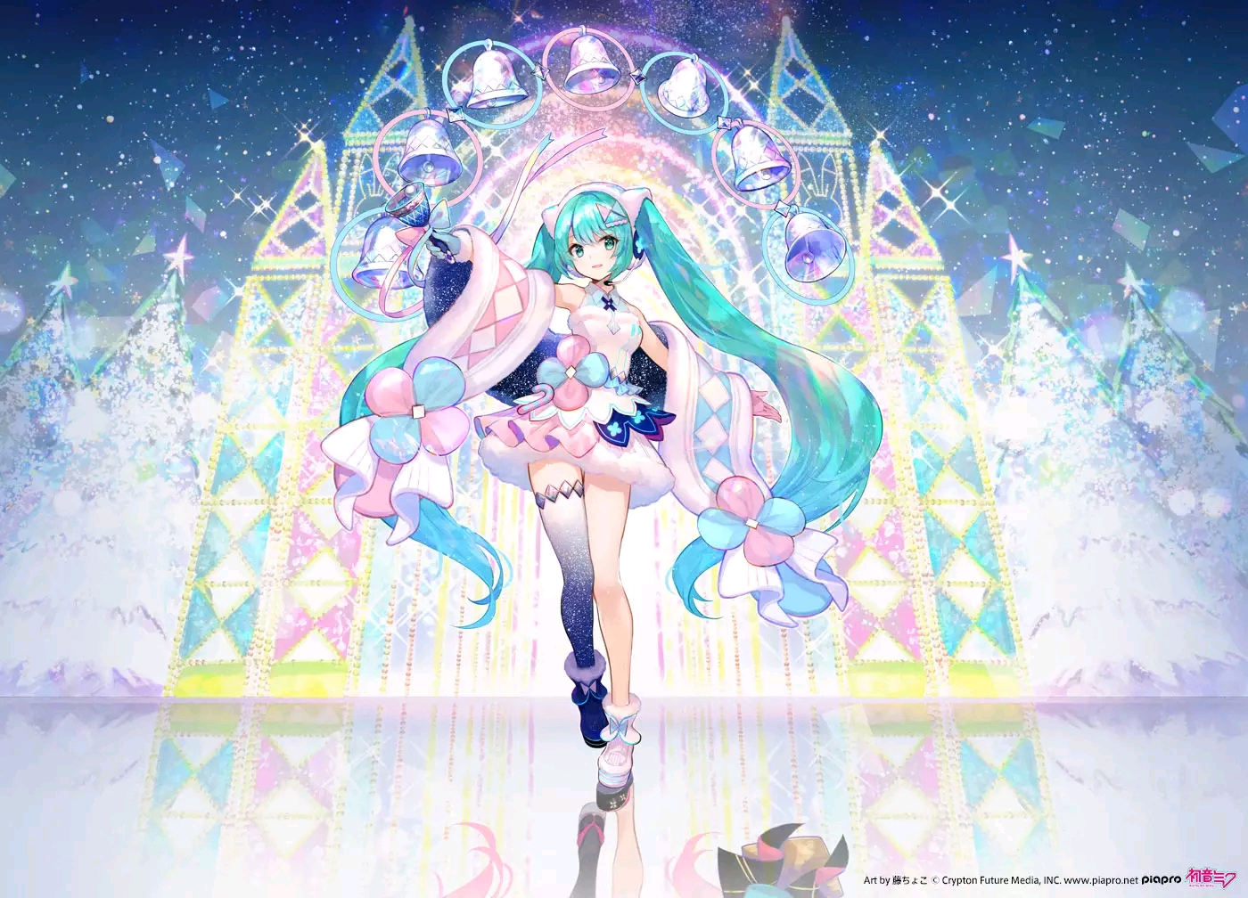 初音未来天下第一公主殿下