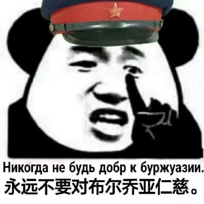这是要逼死我这个作文连两页都写不到的人啊…哎呀我真的服了,又没啥