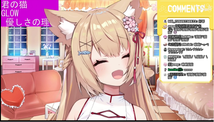 喵喵喵是哪首歌 2e15639a48903161a6908304a5078aaaec249bf9.png