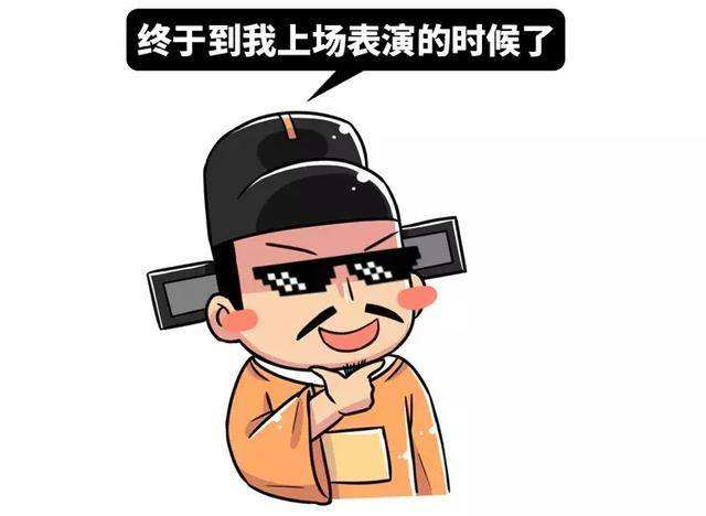 中心常务的杂学课堂——中国古代变法家列传