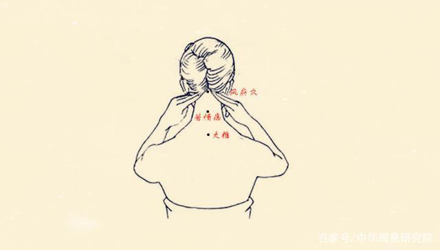 膻中穴即是两胸之间的正中间部位,痣长在胸上为吉痣,正所谓胸怀大"痣