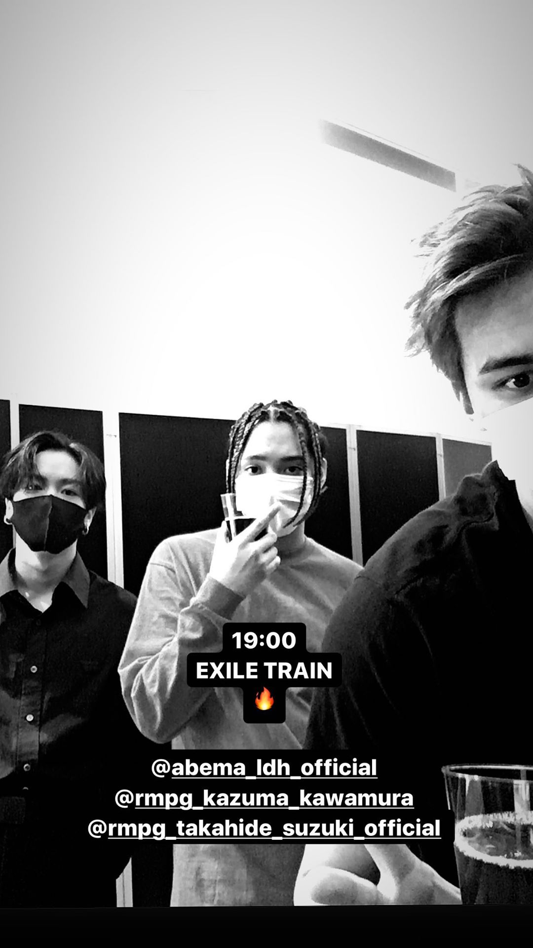 9.27 exile train premium live