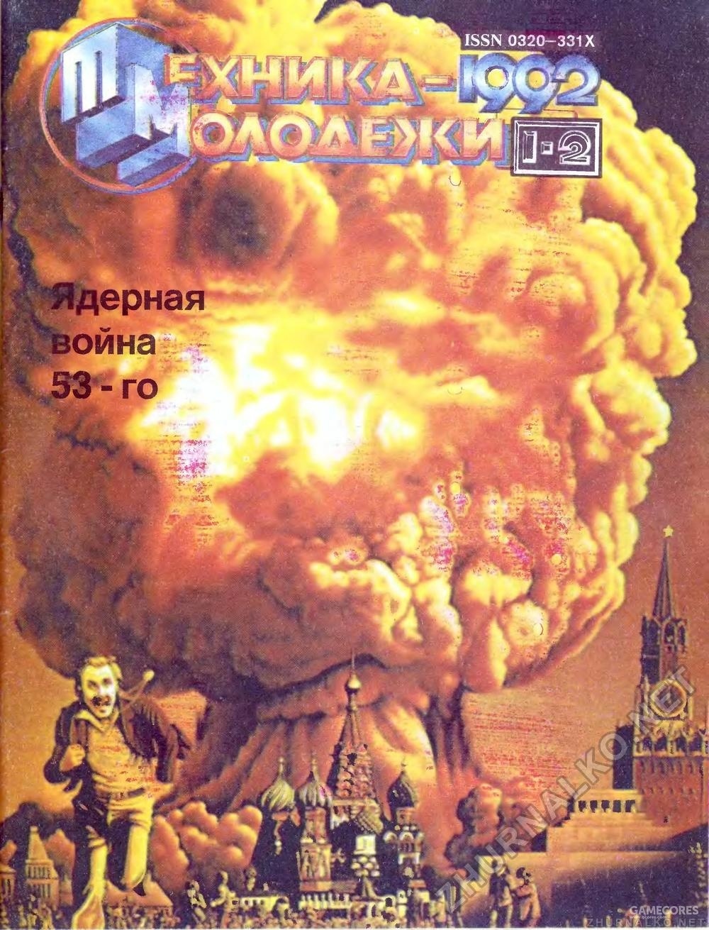 2e36f94e63d660e4c01b442bf5149ada560b1946.jpg