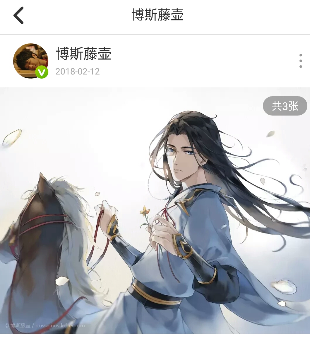 【原耽画手安利】这里有你爱的太太吗?