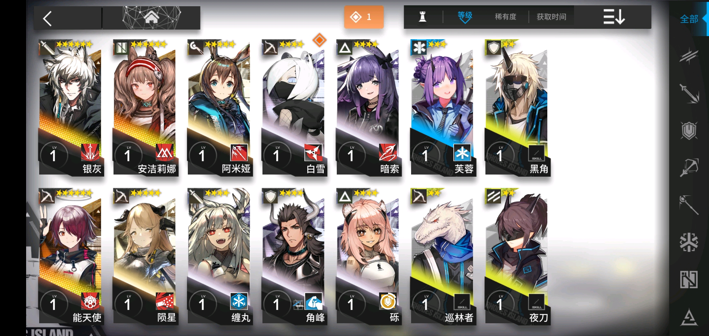 明日方舟新手攻略最新怎么抽卡 2e38f4cadae373bfaee477d1eb5981dab1354b50.jpg