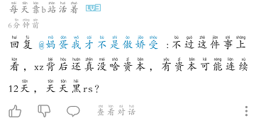 2e4ee1880e617e03c020fa7c889a36c269194f76.png