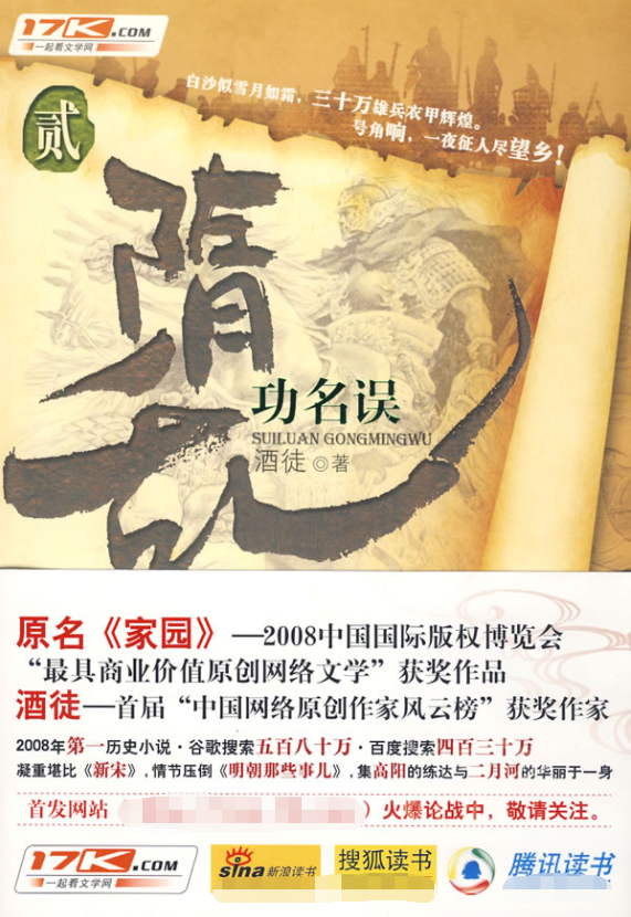2e5b98541b3f1015cd259296b16040b3e5f7f84b.png