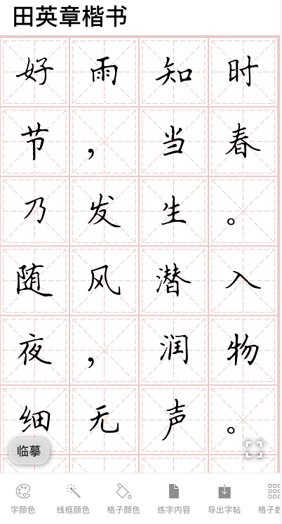 2e6d1afa38560c5069d877afc5fe0d18ae65e071.png