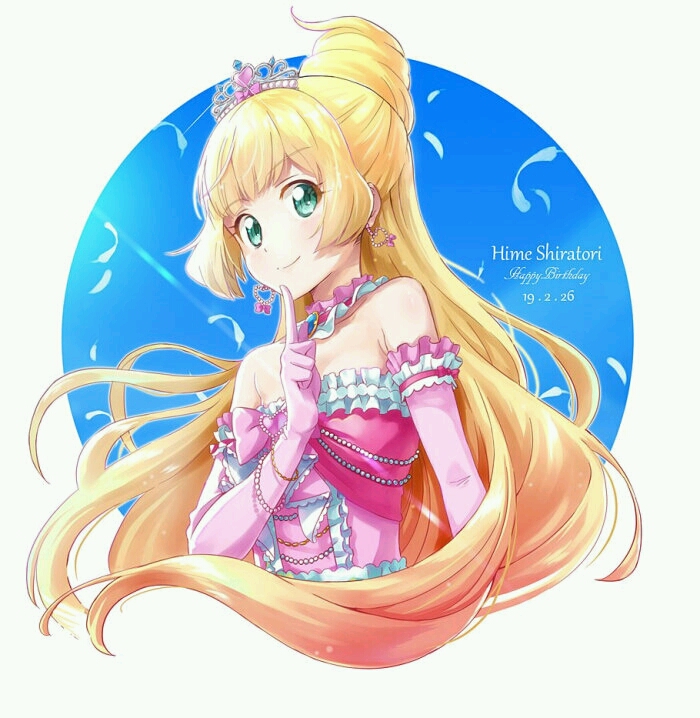 【偶像活动stars】白鸟姬同人合集