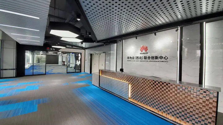 西安华为消费者联络中心，云联络中心与入驻式联络中心有何不同？  第1张