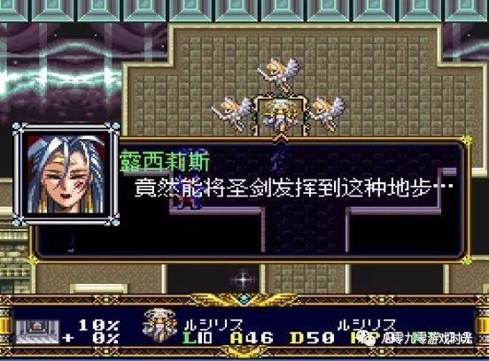 《der梦幻模拟战2(独立篇)