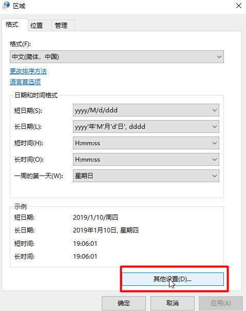 2e901ca6791e0c8a62022b3bfeab2a137f8b13c5.png