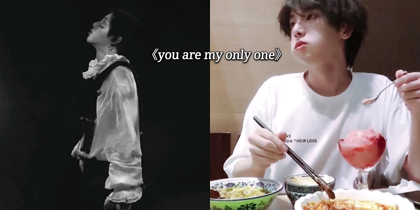 《you are my only one》十飒甜文(第七章)