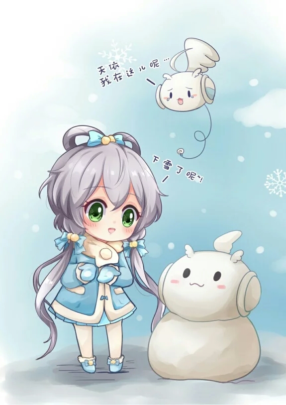 【中v】洛天依图集――萌系特辑