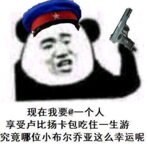 2ea8c1205e4cb20b1bc363e6cf5d974367bad4f0.jpg