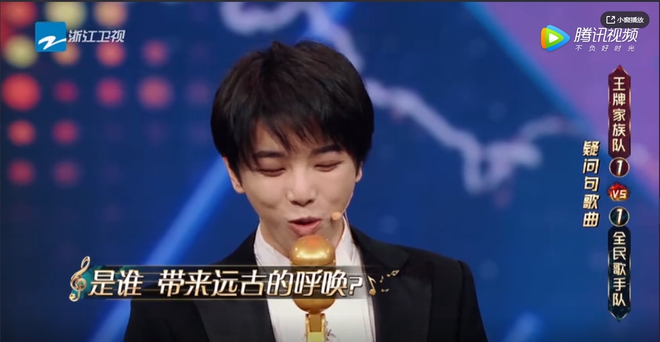 参加王牌对王牌,华晨宇是不是值得?