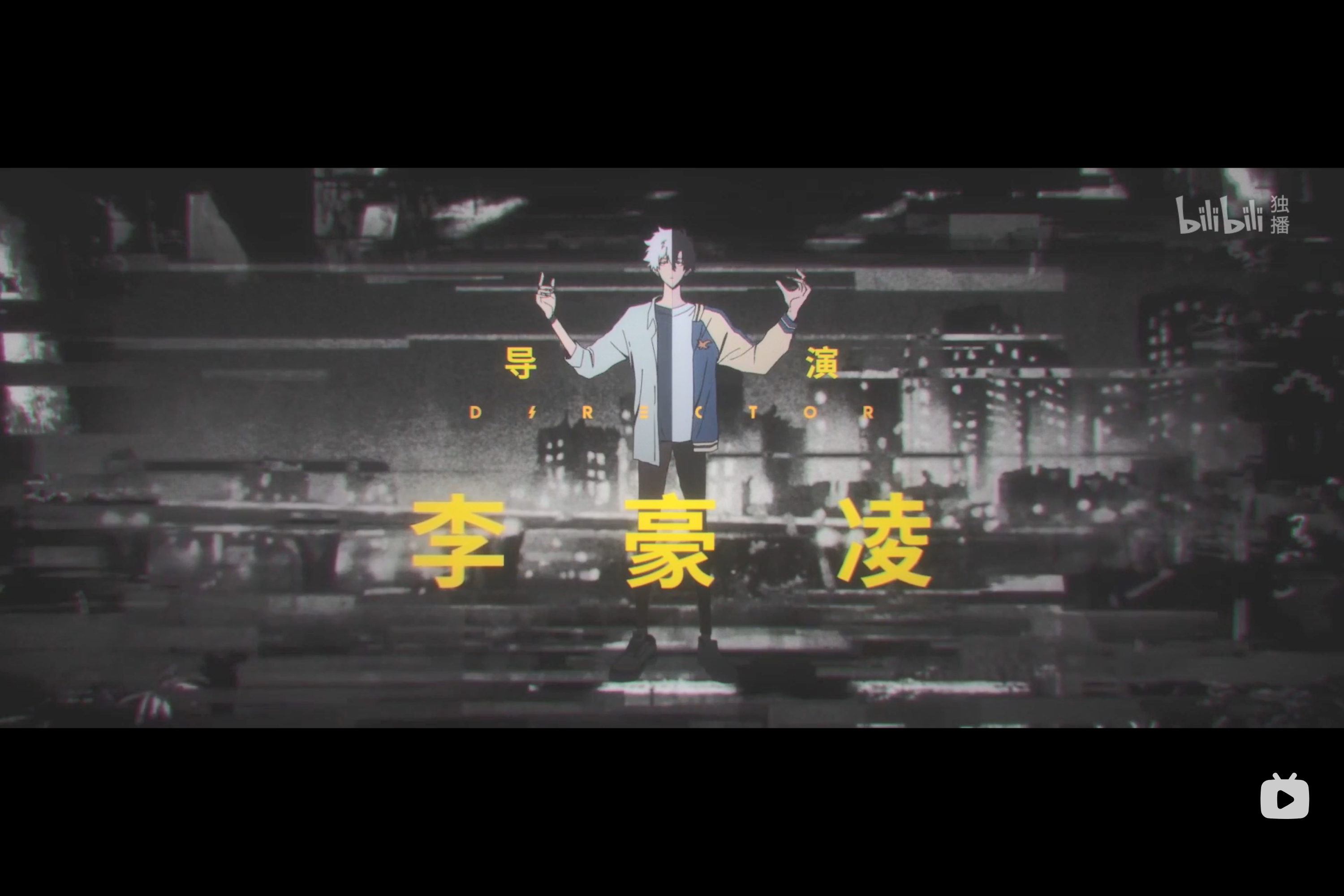 关于陆光是未来程小时的一些臆想