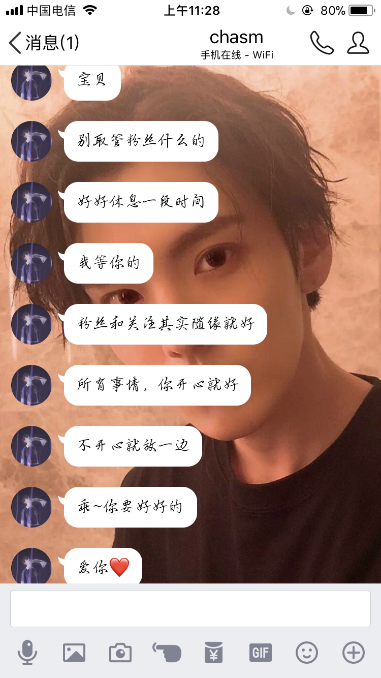 姐姐