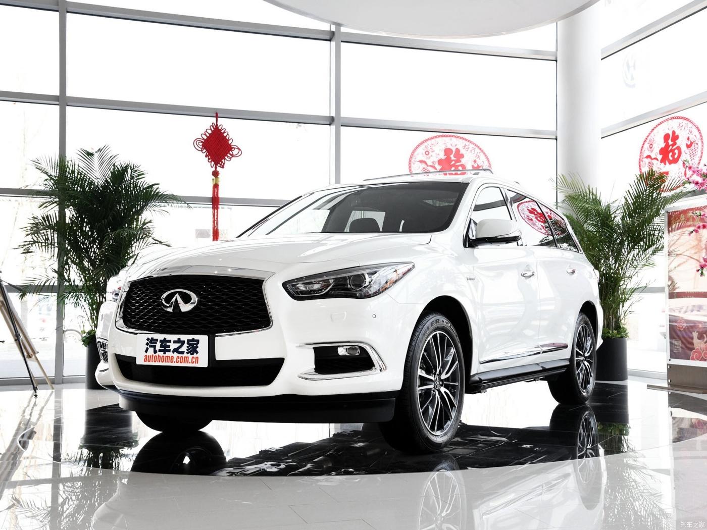 日产召回部分英菲尼迪qx60[汽车之家资讯 日前,日产(中国)投资有限
