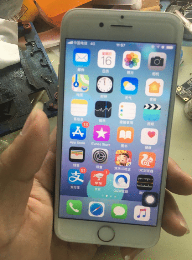 苹果8壁纸原厂 2eed31f84a3348665efd8c2c9c19b5ef2dea8ac9.png