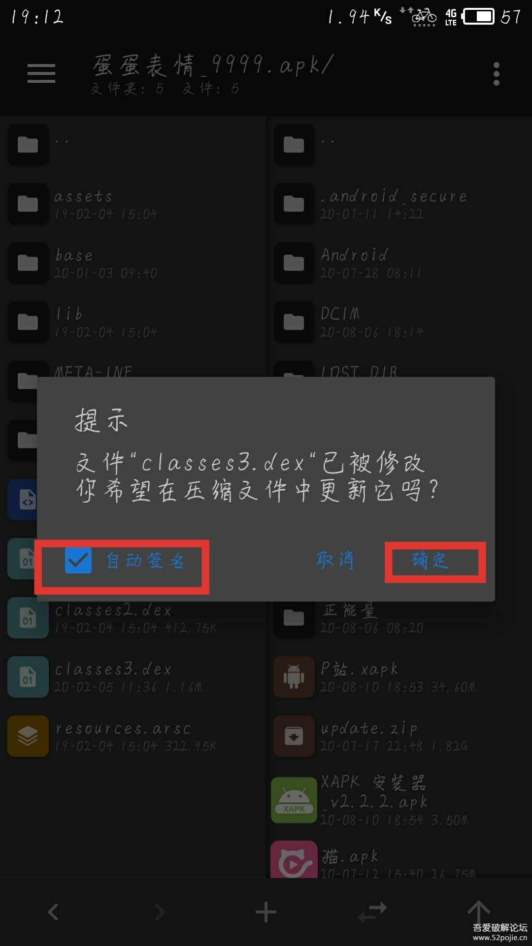2eef78096b1ac040c0da8d603a2d9b4fa5dc8a8a.jpg