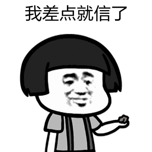 科学验证蛇毒毒毒蛇毒蛇会中毒吗
