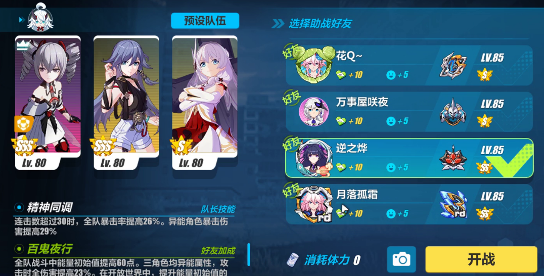 2f02b0aed8600381bd8e56ad13e9f7797cd1130b.png