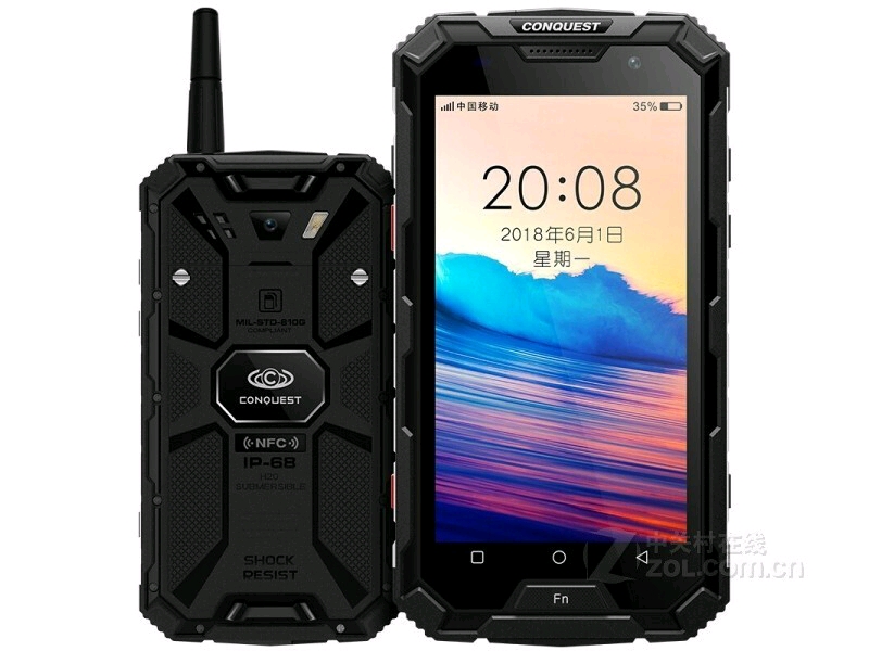 vivox100几个版本哪个好 2f0629dfb00c179c814634e5fe05f7d5b4d837c8.jpg