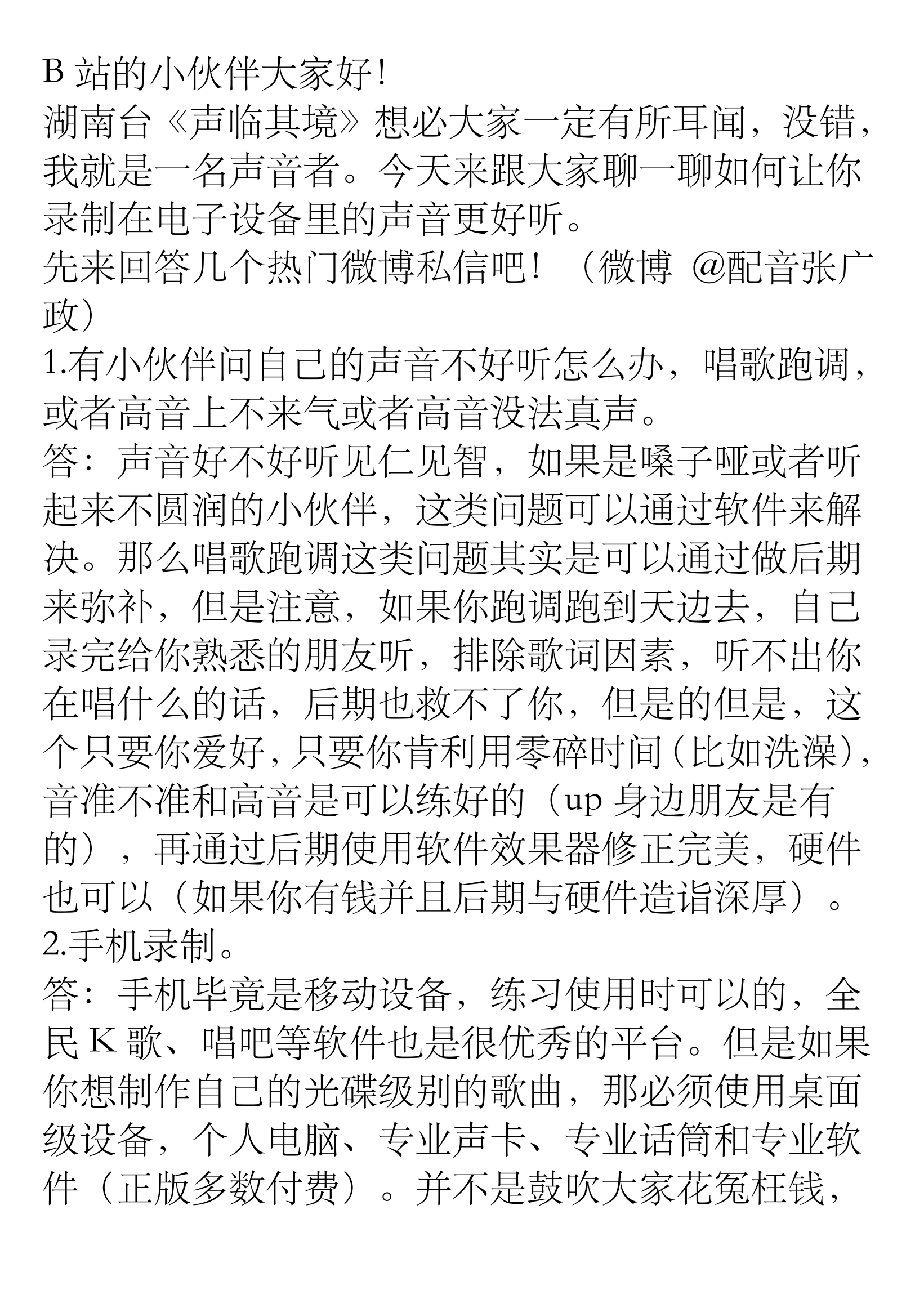 2f10c725659ad089da0bc2f72bd0047ba55591d9.png