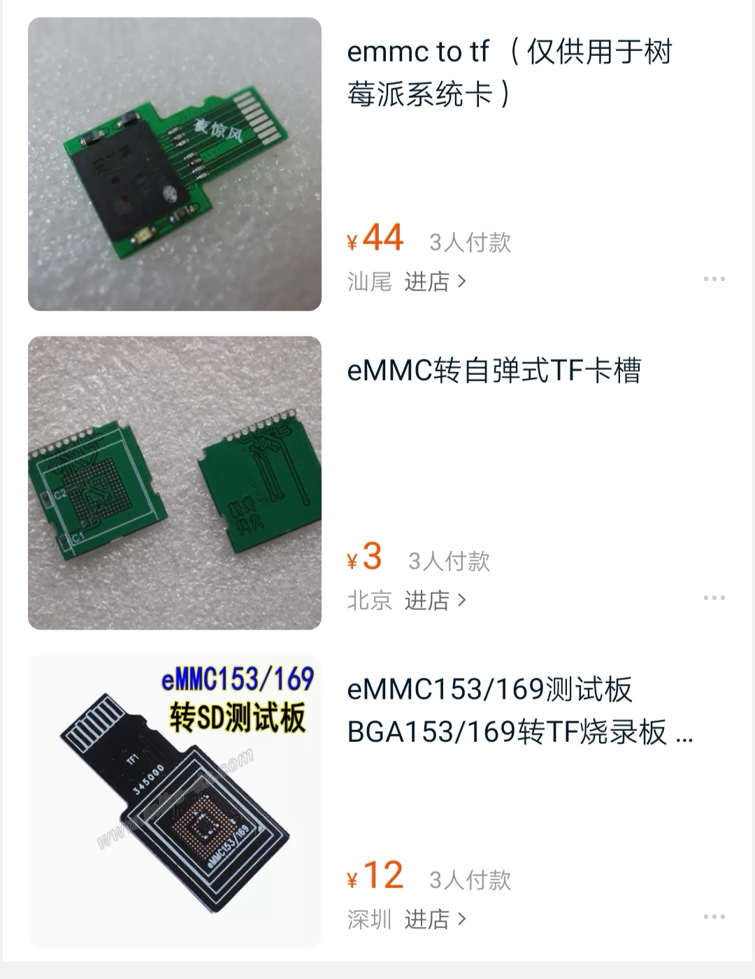 USB读卡器什么原理_读卡器是干什么用的