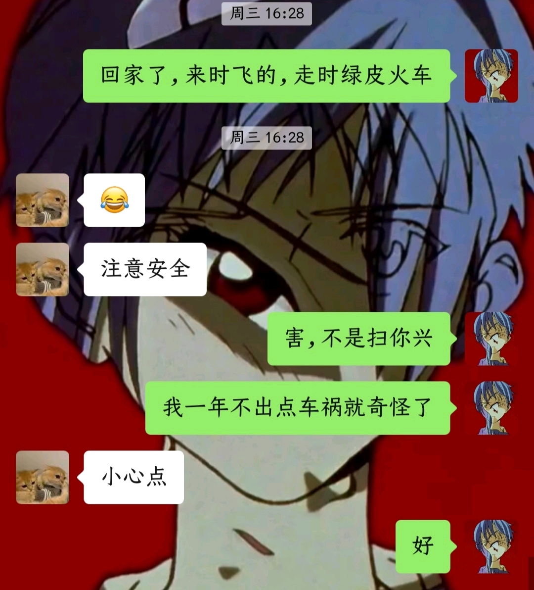 2f1f73057a1bcb38a5d5f1389549fc40d58325a8.jpg