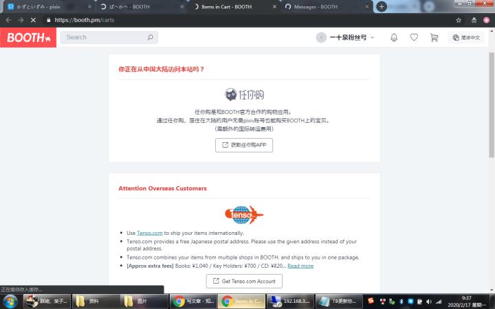 2f293c58428da77aa05240eb73538cfb0ae557a7.png