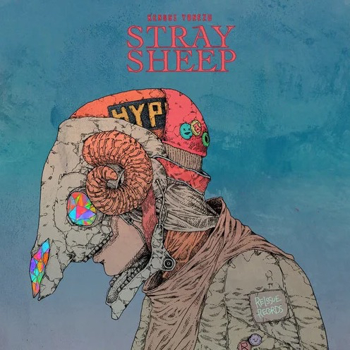 八爷新专straysheep