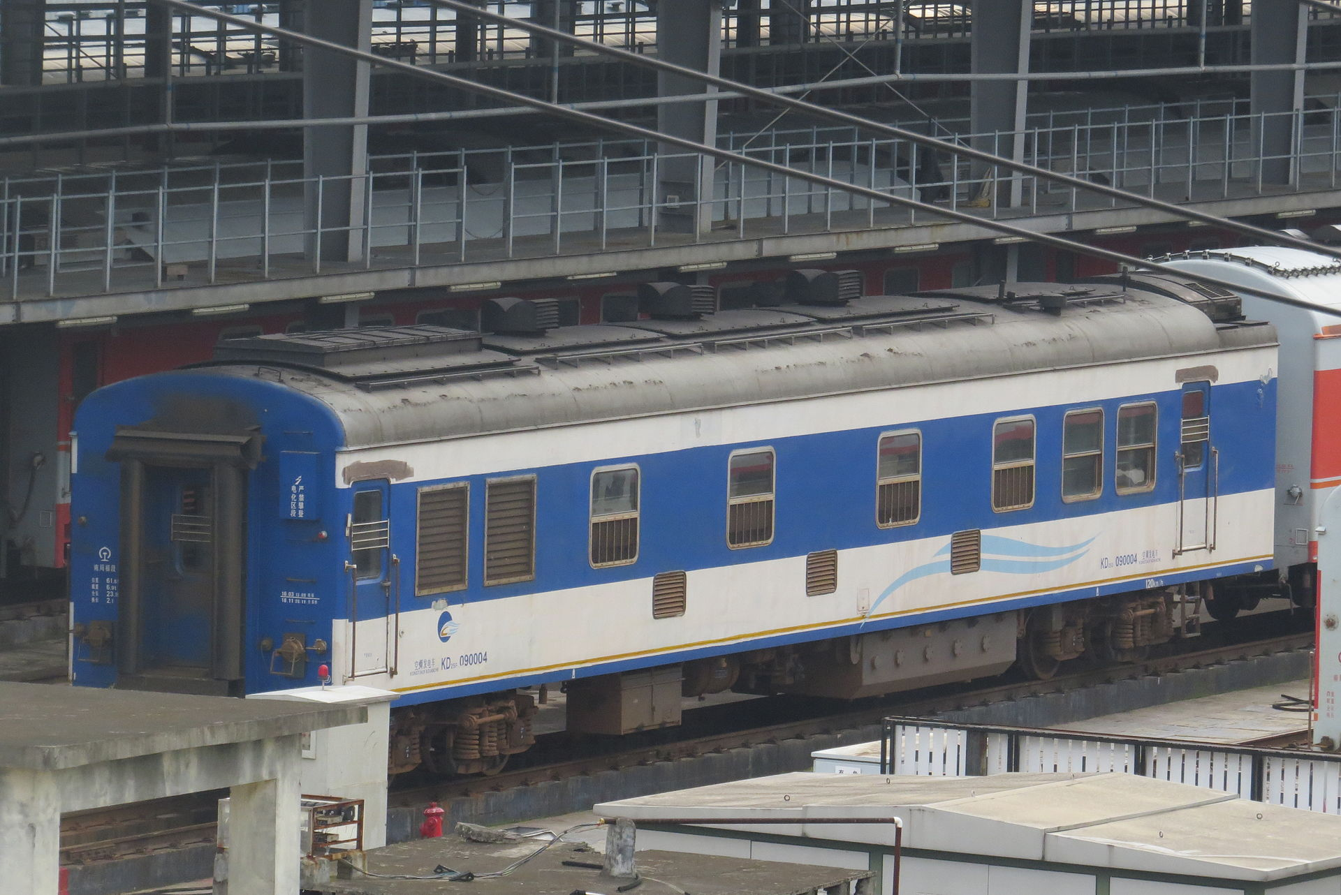 中国铁路25G型客车