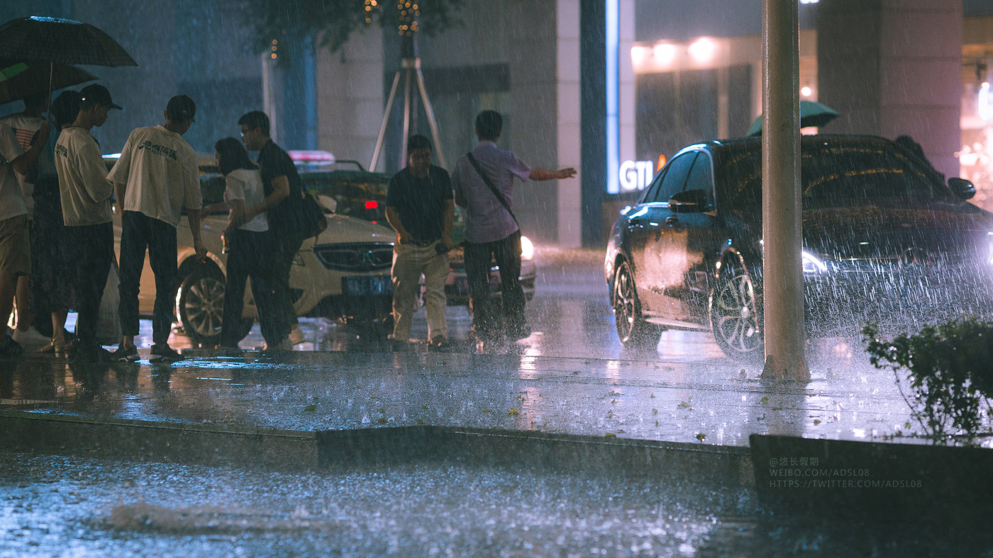 如何拍摄一场疯狂的雨景